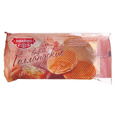 Яшкино Интернет Магазин Ярославль