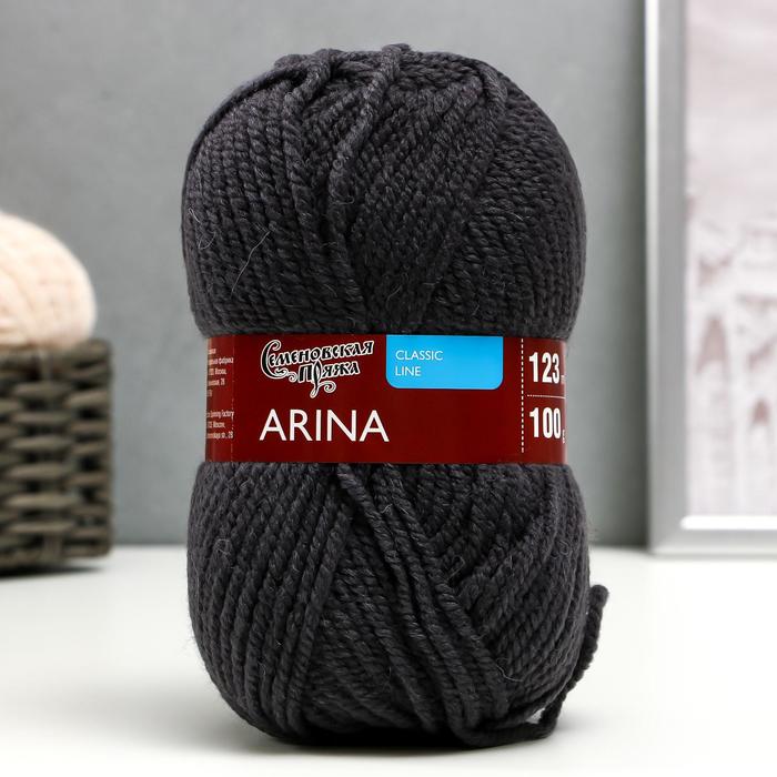 Пряжа Arina (АринаПШ) 50% шерсть, 50% акрил 123м/100гр (951 графит)