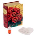 Подарочный набор в книге-шкатулке "С любовью": аромасаше из гипса и эссенция, аромат розы Подарочный набор в книге-шкатулке "С любовью": аромасаше из гипса и эссенция, аромат розы