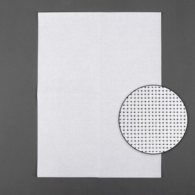 Канва для вышивания, №11, 30 × 40 см, цвет белый