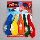 Воздушные шары «С Днем Рождения», Человек-паук, 5 шт., 12" 1175603