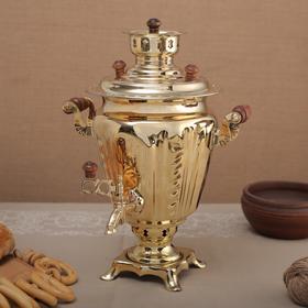 Самовар