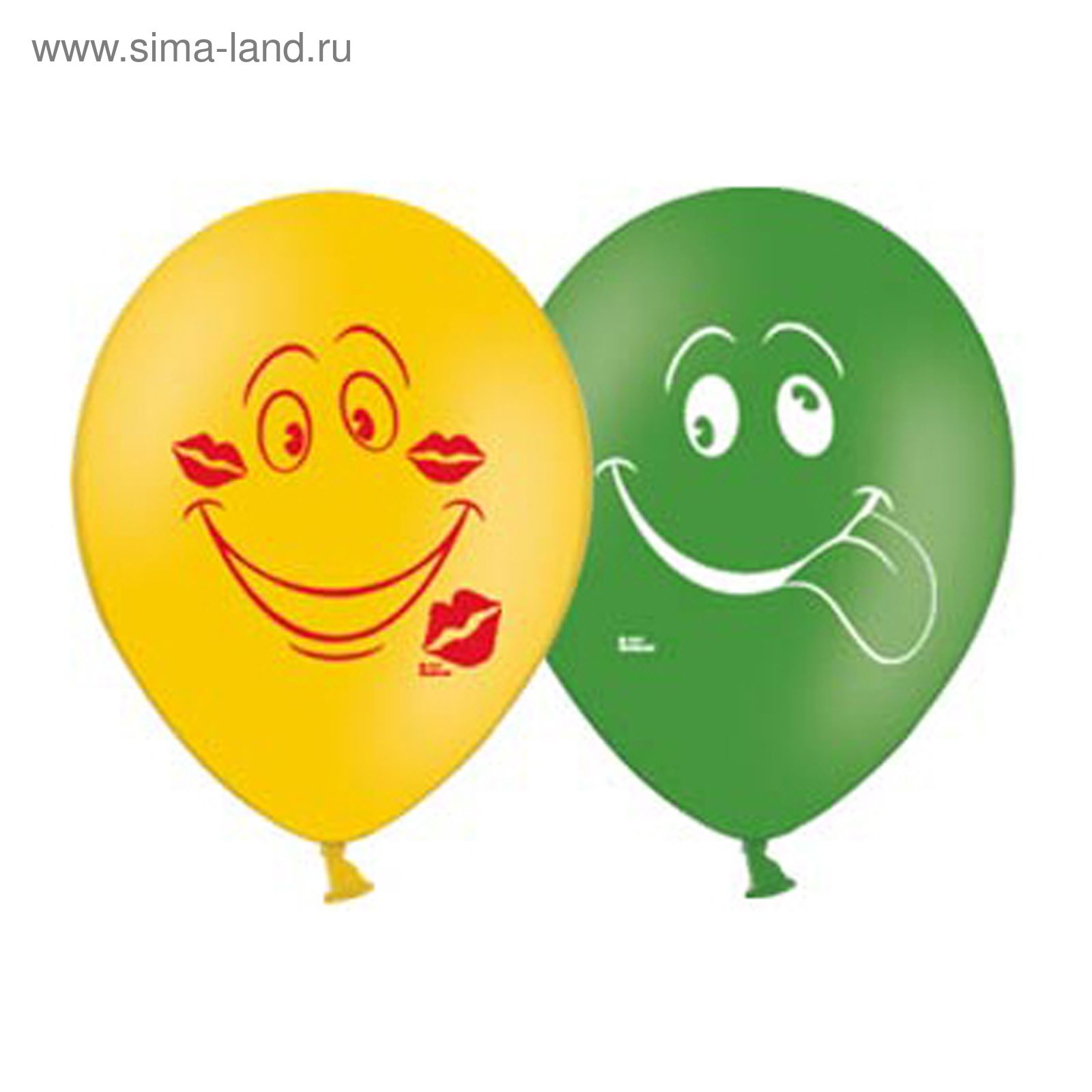 Улыбка шаров. Веселые шары. Воздушный шарик с улыбкой. Веселые воздушные шарики. Воздушные шарики улыбаются.