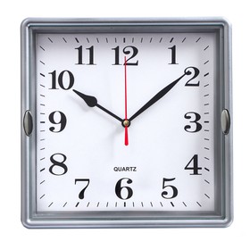 Часы настенные квадратные Steel, 23 × 23 см, рама серая, 2 держателя хром в Донецке