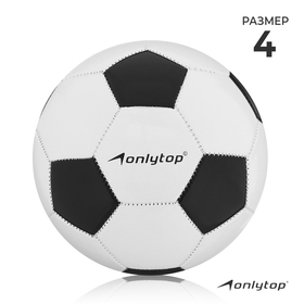 Мяч футбольный, машинная сшивка, PVC, размер 4, 290 г в Донецке