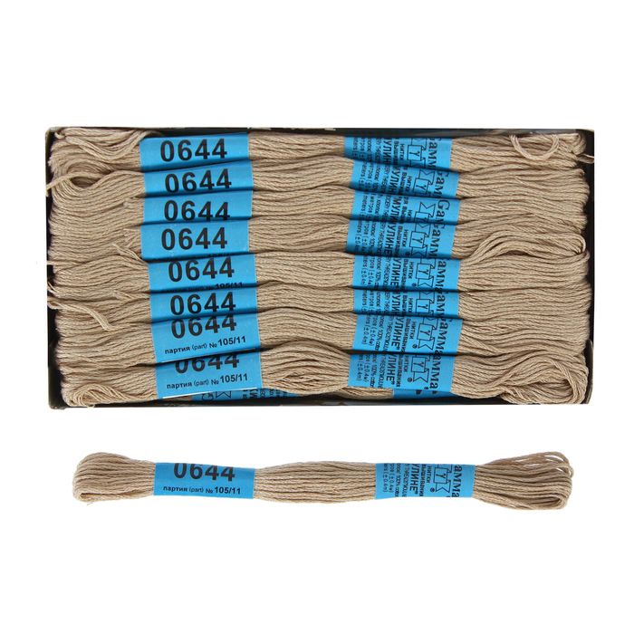 цвета мулине гамма 0644. мулине гамма 3182. мулине "gamma" №0001 св-бежевый. Gamma мулине гамма №0767 какао. бежевое мулине.