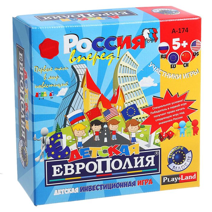 Настольная игра &quot;Детская Европолия&quot;