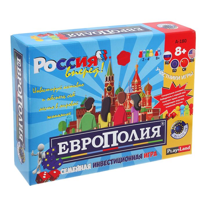 Настольная игра &quot;Европолия&quot;