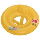 Круг для плавания Swim Safe ступень «А», с сидением и спинкой, от 1-2 лет, 32027 Bestway Круг для плавания Swim Safe ступень «А», с сидением и спинкой, от 1-2 лет, 32027 Bestway