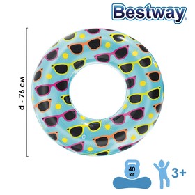 Круг для плавания «Очки», d=76 см, от 3-6 лет, 36057 Bestway