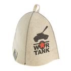 Шапка для бани и сауны с принтом War tank, белая Шапка для бани и сауны с принтом War tank, белая