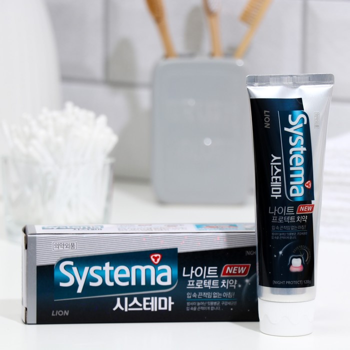 Зубная паста Systema ночная, антибактериальная защита, 120 г