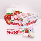 Жевательная конфета Fruittella, "Клубничный йогурт", 42,5 г 1308151 - фото 29500