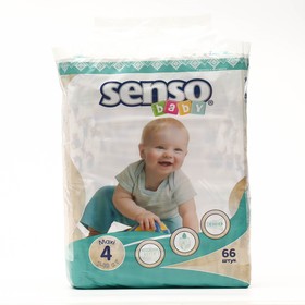 Подгузники «Senso baby» Maxi (7-18 кг), 66 шт