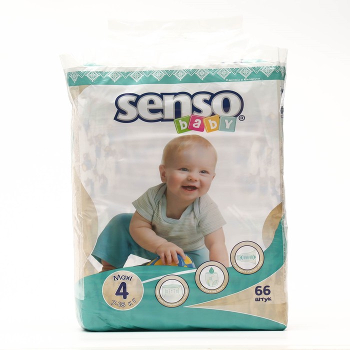 Подгузники «Senso baby» Maxi, 7-18 кг, 66 шт/уп