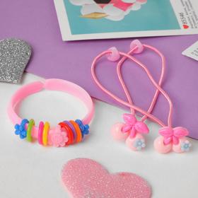 Комплект детский "Выбражулька" 3 предмета: 2 резинки, браслет, вишенка, цвет МИКС в Донецке