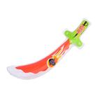 Inflatable toy "Pirate Sword", 50 cm