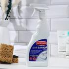 Средство для чистки ванной комнаты, "Unicum", спрей, 500 мл - фото 313819