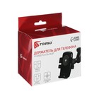 Держатель телефона на гибкой штанге, раздвижной 5.5 - 8.5 см, цвет черный 1230359 Держатель телефона на гибкой штанге, раздвижной 5.5 - 8.5 см, цвет черный 1230359