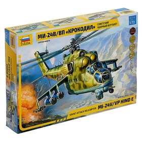 {{photo.Alt || photo.Description || 'Сборная модель «Советский ударный вертолёт Ми-24 «Крокодил»'}}