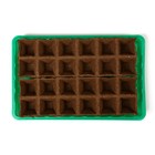 Набор для рассады: торфяная кассета, 24 ячейки (5 × 5 см) по 50 мл, поддон 1306314