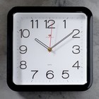 Часы настенные "Классика", квадратные с закруглёнными углами, 30 × 30 см, чёрные - фото 130448