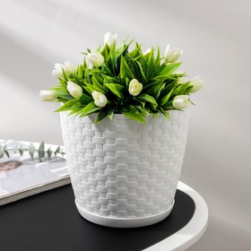 Горшок для цветов с поддоном «Ротанг», 3 л, цвет белый
