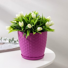 Горшок для цветов с поддоном «Ротанг», 1,2 л, цвет сиреневый