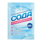 Сода кальцинированная, 600 г Сода кальцинированная, 600 г