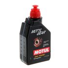 Масло трансмиссионное Motul Gear 75W-90, 1 л Масло трансмиссионное Motul Gear 75W-90, 1 л