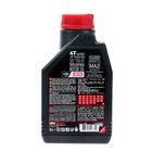 Моторное масло MOTUL 7100 4T 10W-40, 1 л 104091 1325400 Моторное масло MOTUL 7100 4T 10W-40, 1 л 104091 1325400
