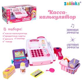 Cashier-calculator "let's Play store-1", accessories, MIX