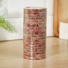 Крышка для консервирования «Елабуга. Карусель», ТО-82 мм, винтовая, литография, упаковка 10 шт, цвет МИКС 1320677