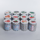 Крышка для консервирования «Елабуга. Карусель», ТО-82 мм, винтовая, литография, упаковка 10 шт, цвет МИКС 1320677