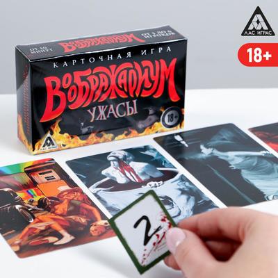 описание_картинки