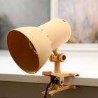 Светильник настольный на прищепке Надежда 1- мини  Ваниль - фото 2307513