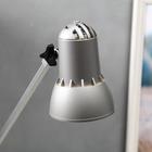 Светильник настольный на подставке "Надежда +"  Серебро - фото 2307580