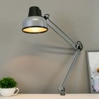 Светильник настольный БЕТА Б/ЛАМПЫ (Е27, 60 Вт, 220 В) Серебро - фото 2307585