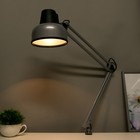 Светильник настольный БЕТА Б/ЛАМПЫ (Е27, 60 Вт, 220 В) Серебро - фото 2307586