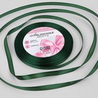 Satin ribbon, 6mm, 23±1m, No. 49, color dark green