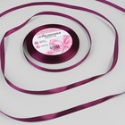 Satin ribbon, 6mm, 23±1m, No. 152, color purple