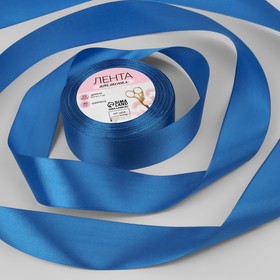 Satin ribbon, 40mm, 23±1m, No. 36, color blue