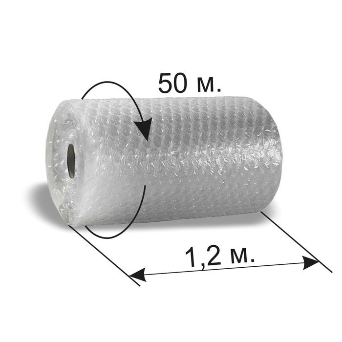 Пленка воздушно-пузырьковая 1,2 х 50 м, 2-х слойная, рулон  .
