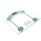 Весы напольные LuazON LVS-1803, электронные, до 180 кг Весы напольные LuazON LVS-1803, электронные, до 180 кг