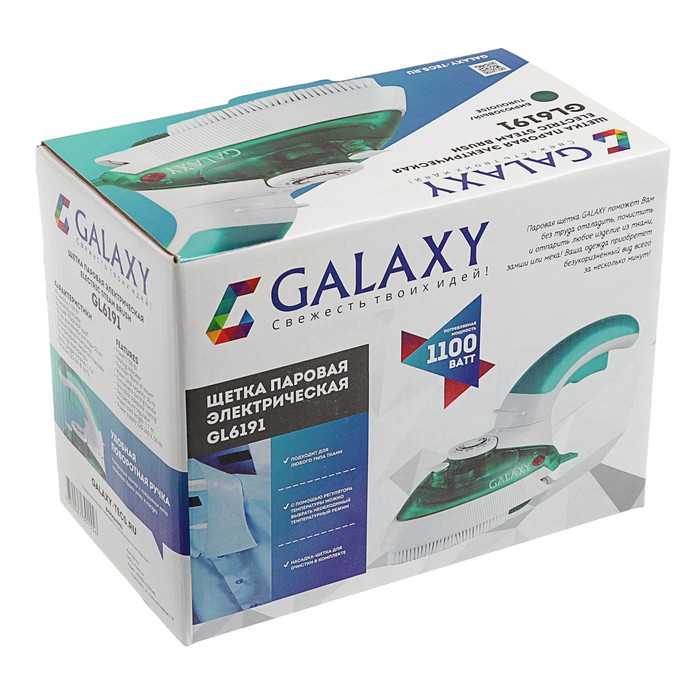 Отпариватель-щётка Galaxy GL 6191, 1100 Вт, МИКС - фото 43781
