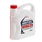 Антифриз SINTEC Ultra красный, 5 кг Антифриз SINTEC Ultra красный, 5 кг