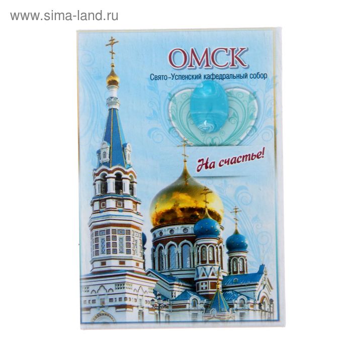 Фото Магниты Омск