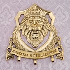 Товары из Азии Товары из Азии