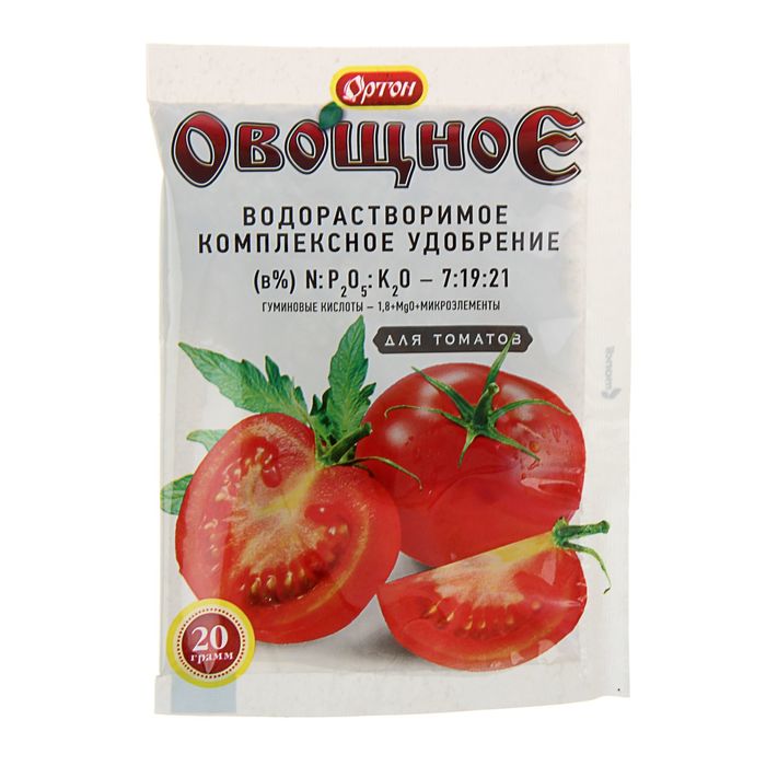 Комплексное водорастворимое удобрение с гуматом Ортон-Овощное для Томатов, 20 г