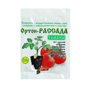 Fertilizer for tomato seedlings Orton-Seedling-Tomatoes, 20 g. 